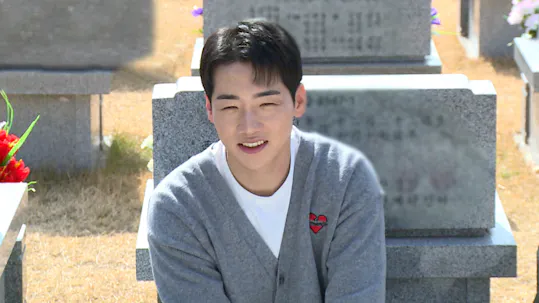My Little Old Boy Episode 287