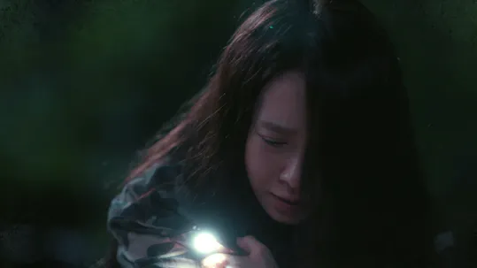 Lovely Horribly Teaser 2