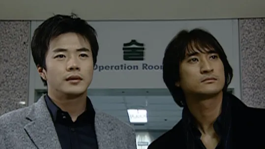 Stairway to Heaven Episode 18