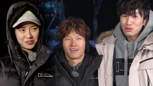 Running Man Episode 383