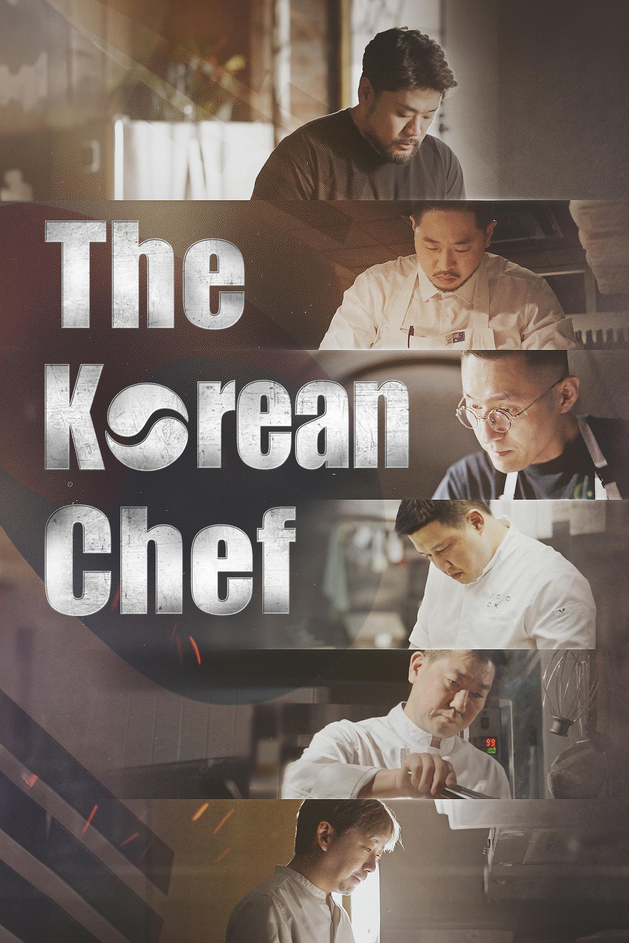 The Korean Chef (2026)