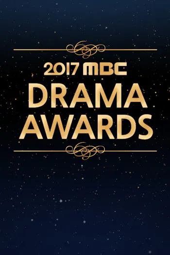 2017 MBC Drama Awards