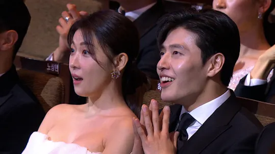 2022 KBS Drama Awards Episode 1