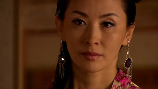 Princess Ja Myung Episode 4