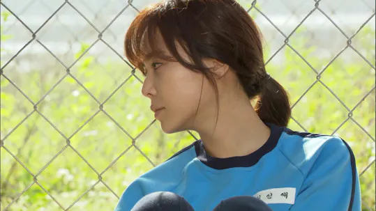 Endless Love Episode 2