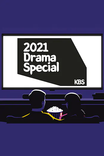 2021 KBS Drama Special