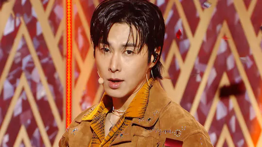 Show! Music Core Episode 823