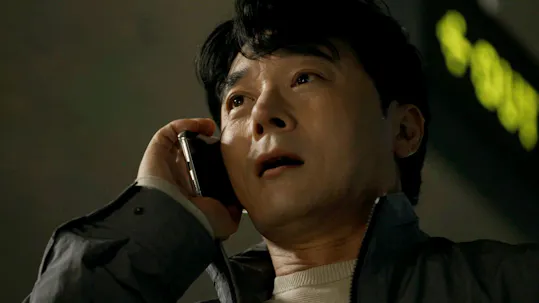 The Secret House Episode 118