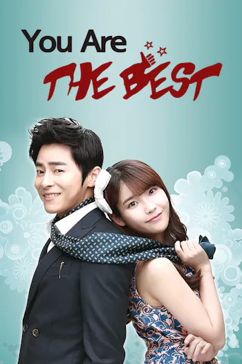 You Are The Best