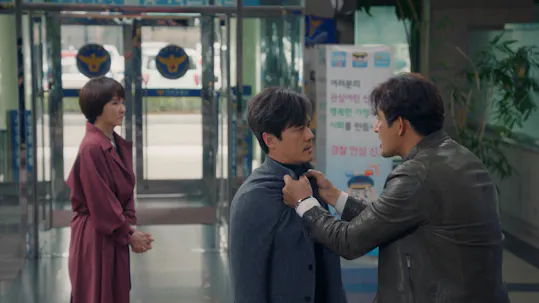 Should We Kiss First Episode 35