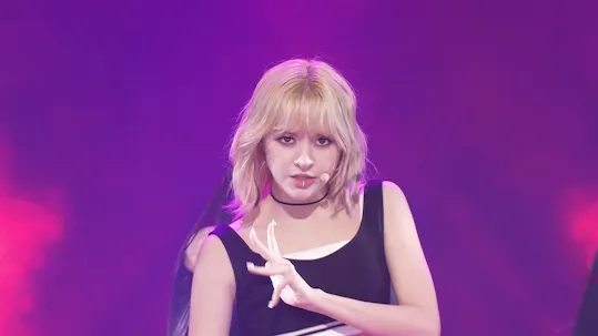 SBS Inkigayo Episode 1213