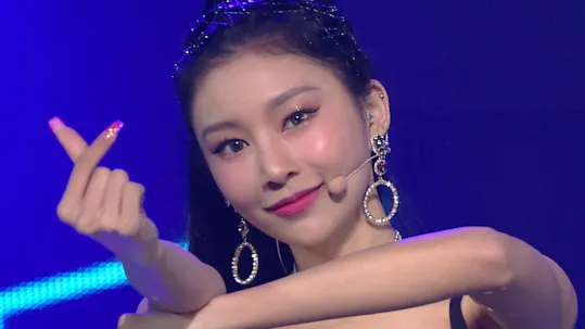 SBS Inkigayo Episode 1032