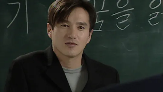 School 3 Episode 7