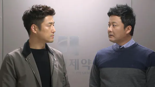 I Have a Lover Episode 15