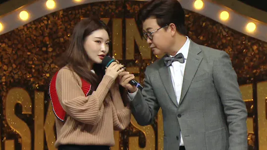 The King of Mask Singer Episode 241