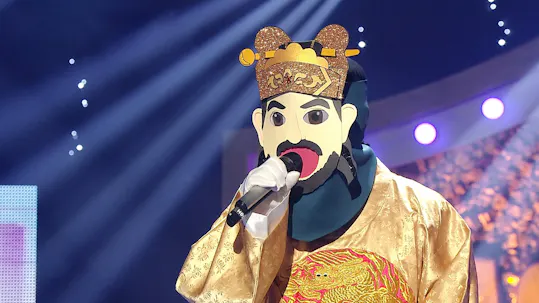 The King of Mask Singer Episode 454