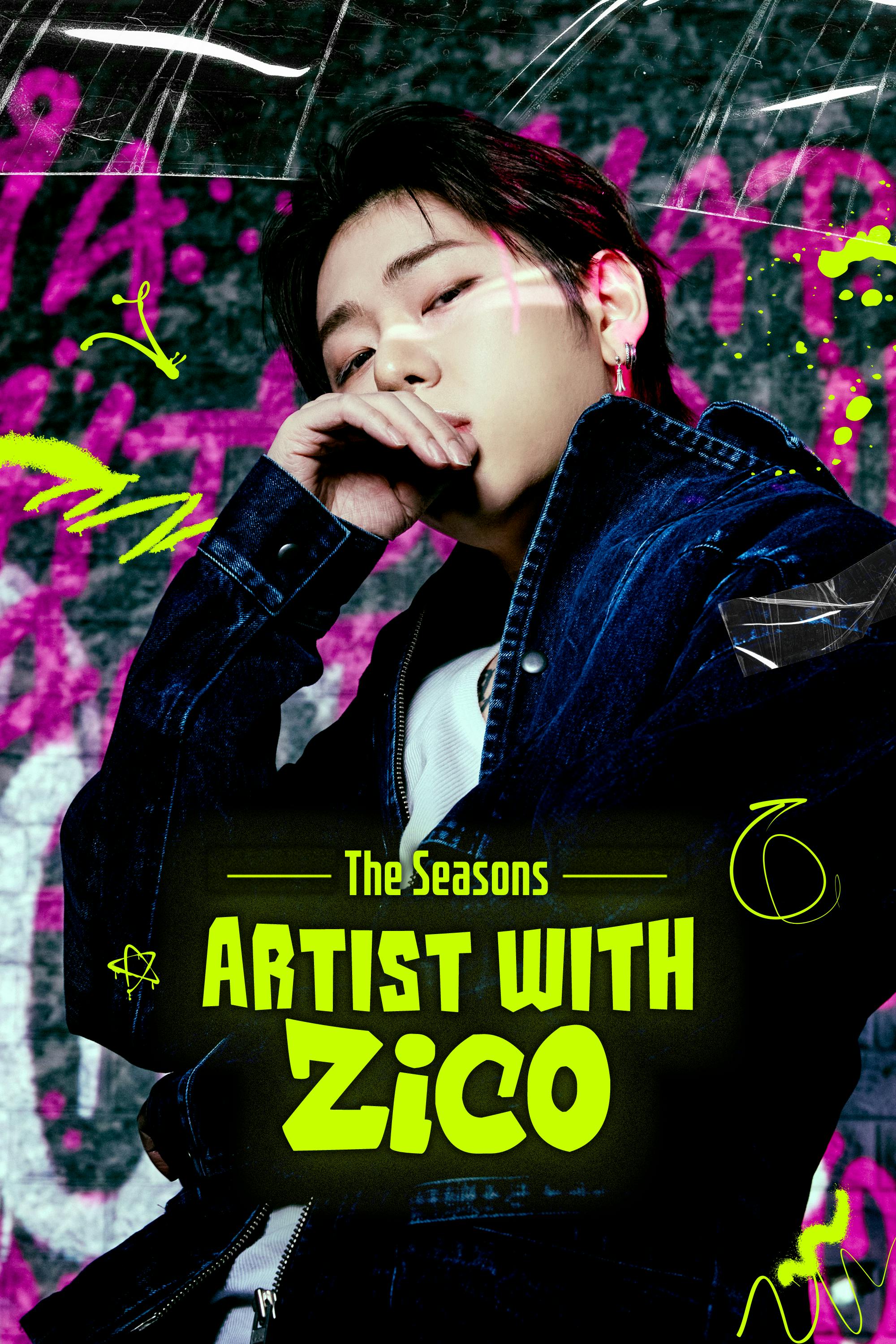 SEVENTEEN in CARAT LAND (2022) | Watch Korean Series Online - KOCOWA+