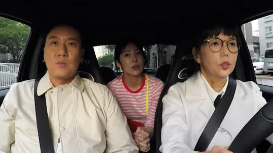 My Little Old Boy Episode 90