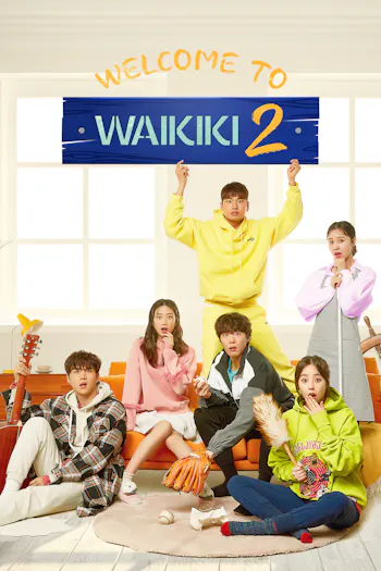 Welcome to Waikiki 2