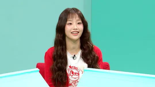 The Manager Episode 304