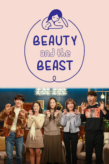 Beauty and the Beast