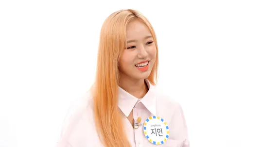 Weekly Idol Episode 575