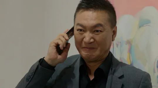 Meant to be Episode 17