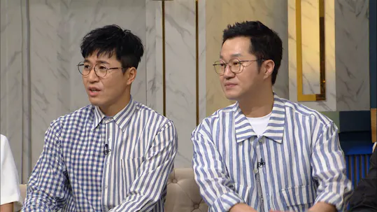 Happy Together Episode 597