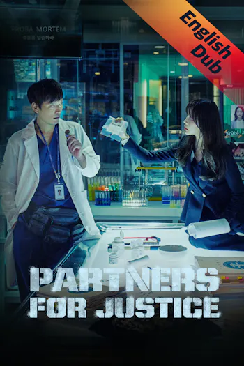 (English Dub) Partners for Justice