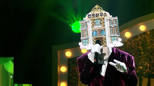 The King of Mask Singer Episode 296