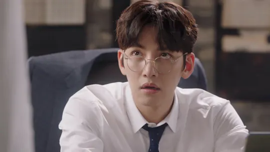 Suspicious Partner Episode 11