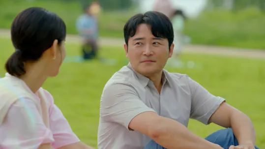 Su Ji and U Ri Episode 116