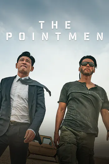The Point Men