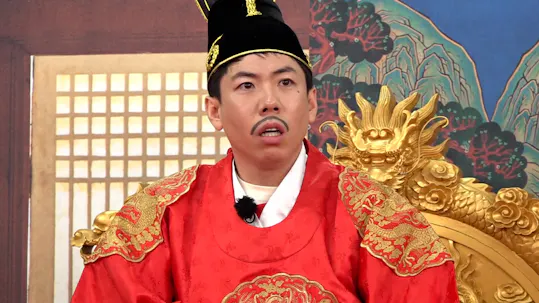 Running Man Episode 546