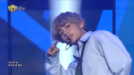 SBS Inkigayo Episode 930