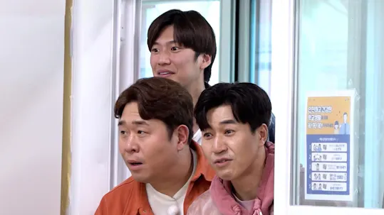 2 Days and 1 Night 4 Episode 171
