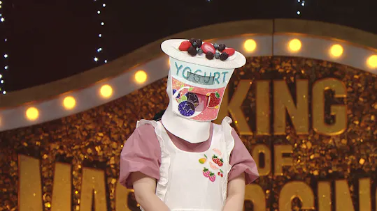 The King of Mask Singer Episode 411