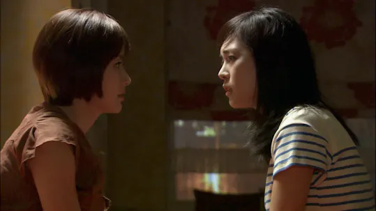 Women in the Sun Episode 17