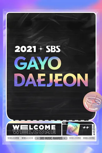 Gayo Daejeon SBS 2021
