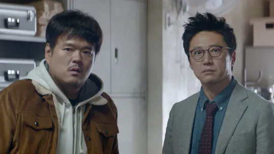My Lawyer, Mr. Joe 2: Crime and Punishment Episode 10