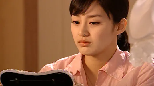 Screen Episode 12