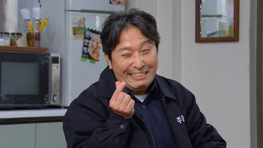 The All-Round Wife Episode 66