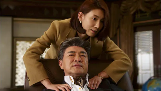 History of the Salaryman Episode 5
