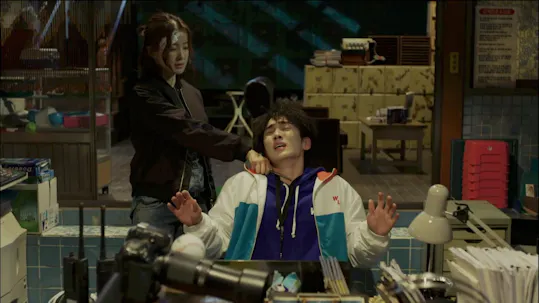 The Guardian Episode 5