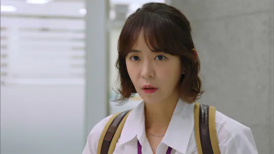 My Wonderful Life Episode 45