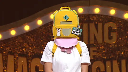 The King of Mask Singer Episode 357