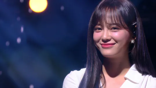 Music Bank K-Chart Episode 1020