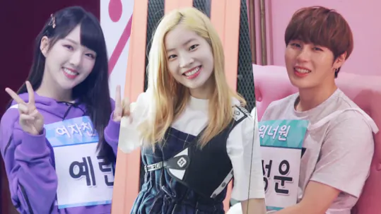 2018 Chuseok Behind The Scenes Compilation