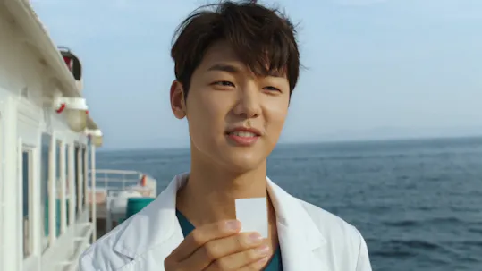Hospital Ship Episode 2