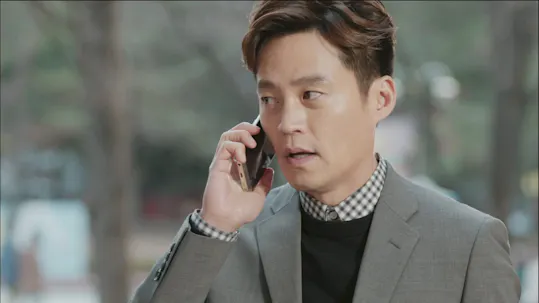 Marriage Contract Episode 5